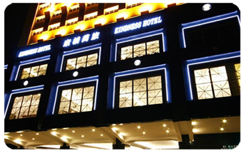 康橋商旅-五甲館